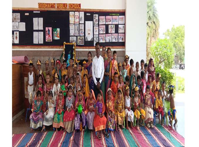 JANMASHTAMI