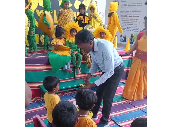 yellow day